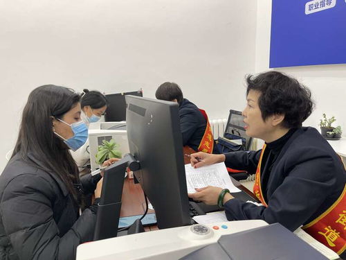 烏魯木齊務工群體迎來首家零工驛站，助力就業(yè)信息咨詢