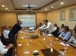 中國航信與德電通信公司簽署合作備忘錄，開啟信息咨詢領域新篇章