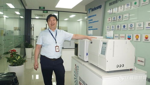 經濟內循環下的轉型突圍之路 儀器信息網走訪天美上海工廠紀實