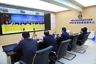 內蒙古質監局積極參與全國質檢系統“12365局長接線日”活動，暢通信息咨詢渠道