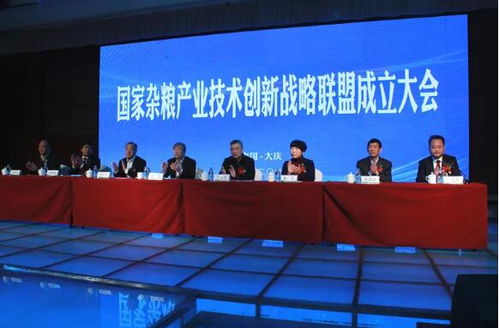 燕谷坊集團(tuán)以全谷物農(nóng)業(yè)科技為引擎 助力發(fā)起國(guó)家雜糧戰(zhàn)略聯(lián)盟 推動(dòng)農(nóng)業(yè)科研與試驗(yàn)發(fā)展新篇章